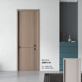 金屬鑲嵌系列BSX-9816北美樺木3號