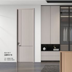 金屬鑲嵌系列BSX-9817北美樺木1號(hào)