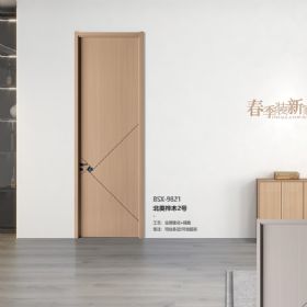 金屬鑲嵌系列BSX-9821北美樺木2號(hào)